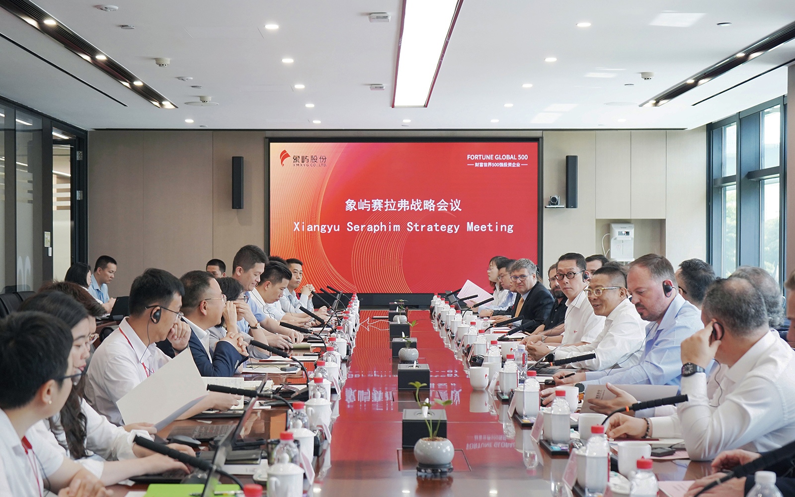 Seraphim y XiangYu New Energy profundizan cooperación estratégica para acelerar la expansión solar + almacenamiento a nivel global