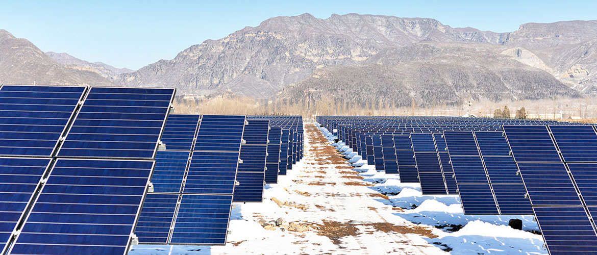 The first and biggest solar plant