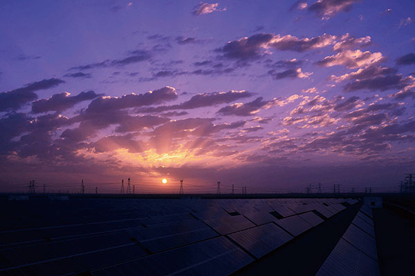 Proyecto de central fotovoltaica de Qinghai